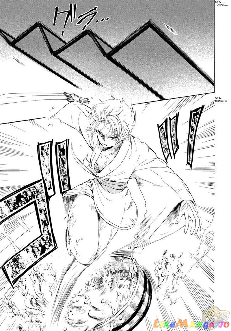 Akatsuki No Yona Chapter 206 image 21